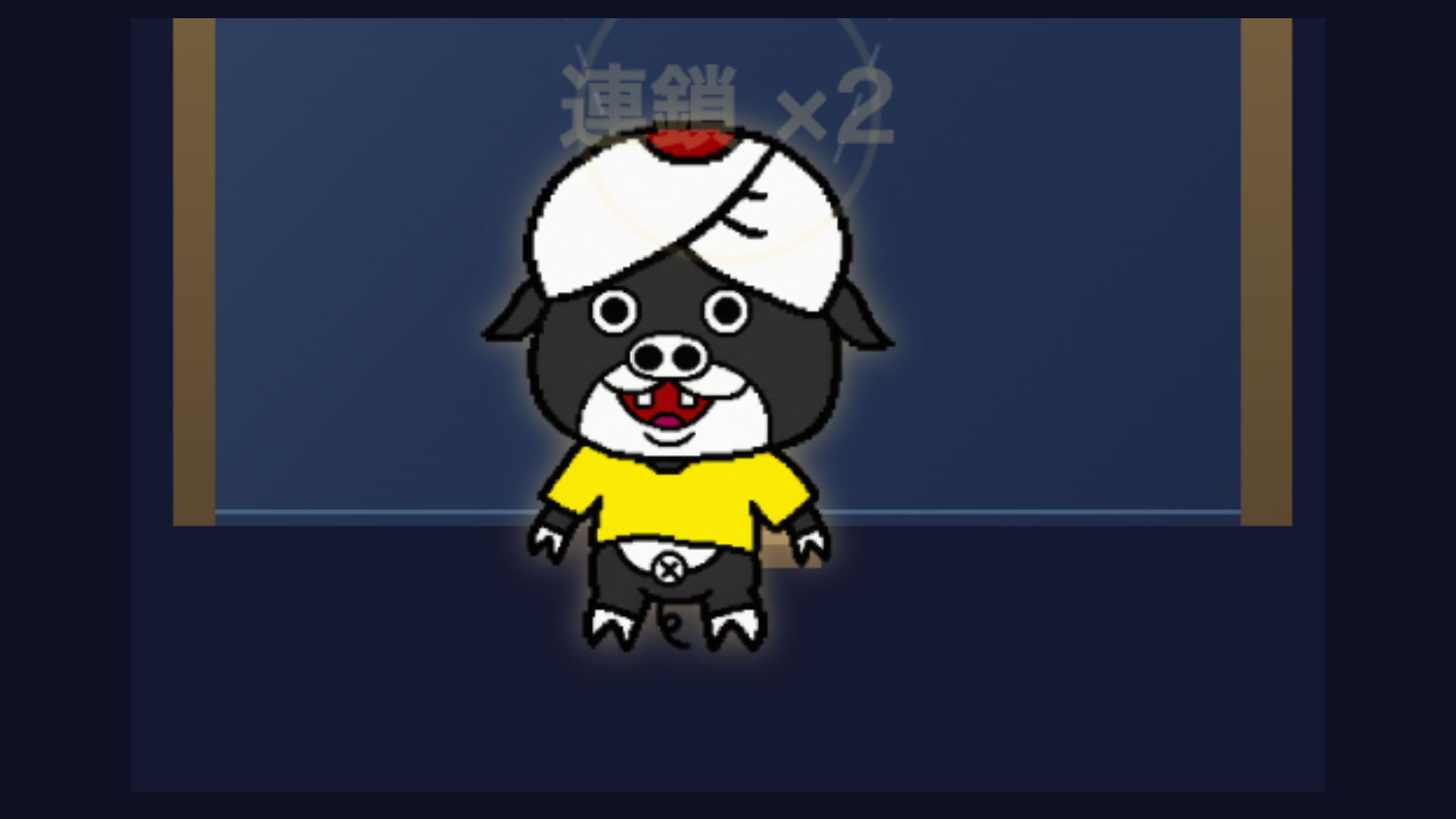 コツン！星座ビリヤードのプレイ画面